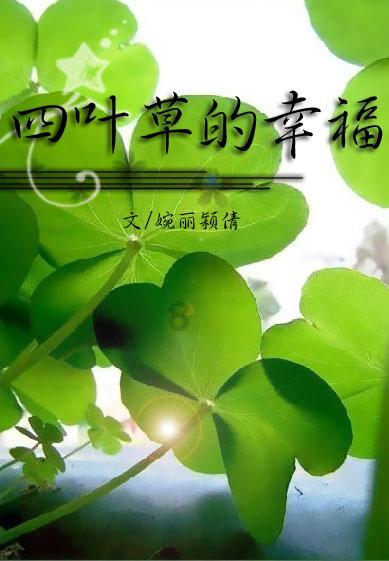 英雄无敌7