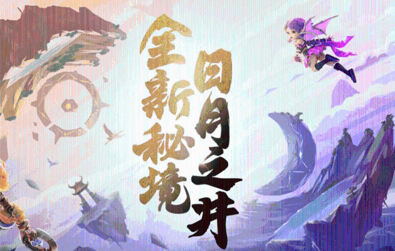 · 我国2023年快递业务量达1320亿件 连续十年稳居世界第一