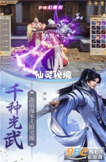 俄原子能集团总经理称期待于2月中期会见国际原子能机构总干事