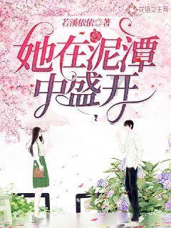 马永贞:靠拳脚功夫横行上海滩,却被一伙计使阴招暗算殒命