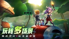 泰坦黎明