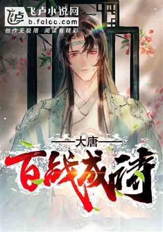 直到黎明