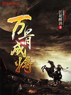 专家引领明方向 乘势而上开新篇