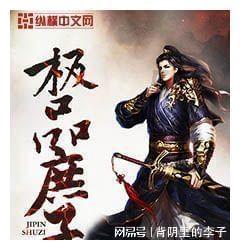 跟老公大部分家人相处不来，怎么办?游戏画面