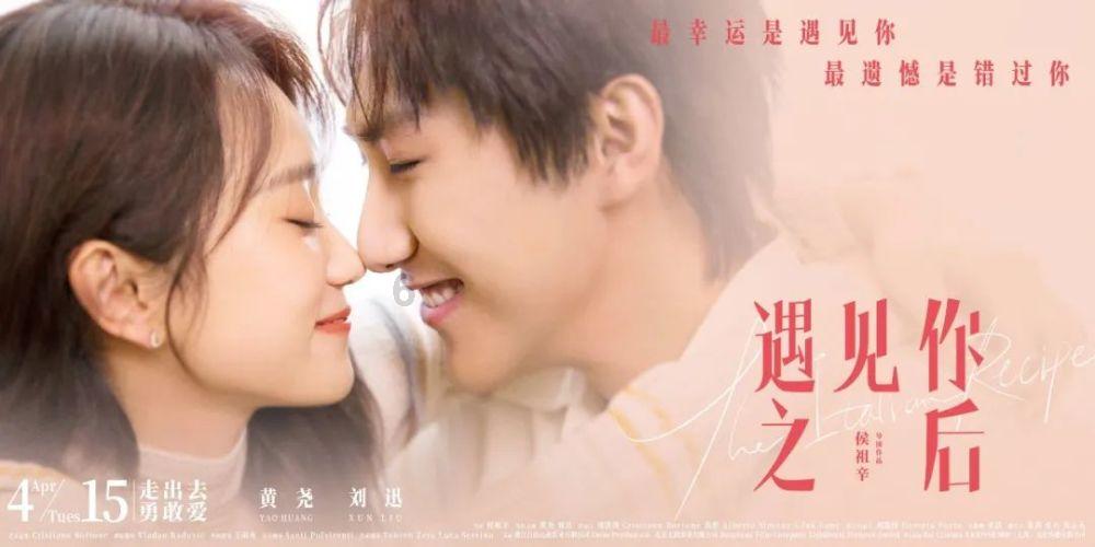 玩滑板的男孩逃脱2