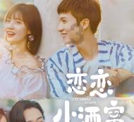 亿万僵尸