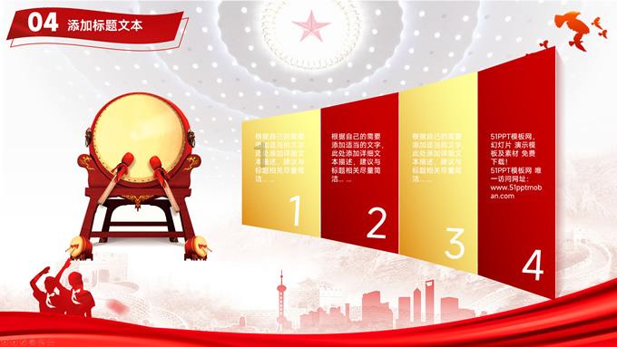 北约秘书长：北约未见俄罗斯对盟友构成直接威胁