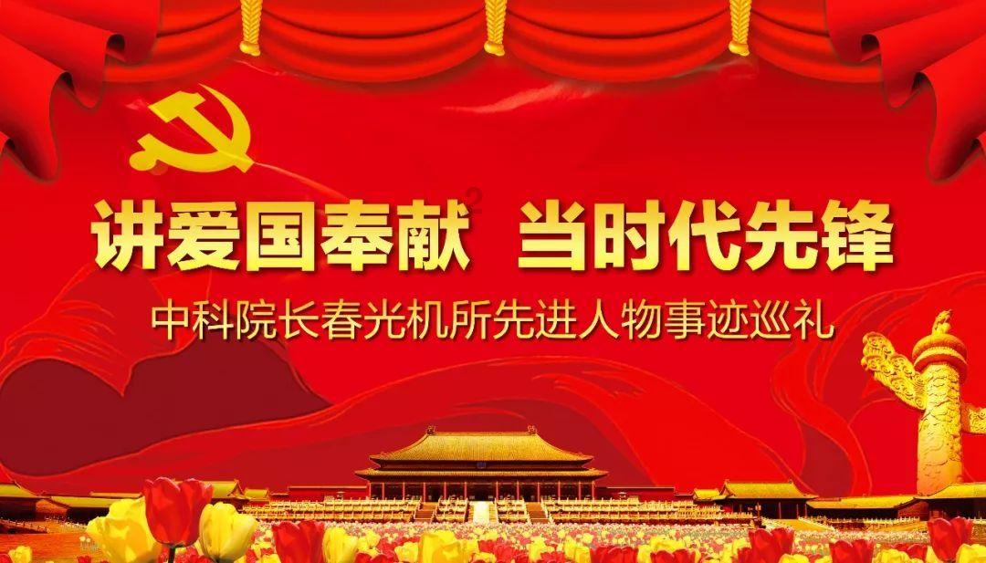 罗马2：全面战争