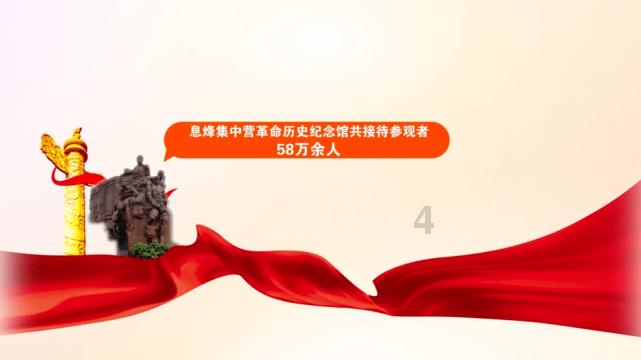 漫威蜘蛛侠