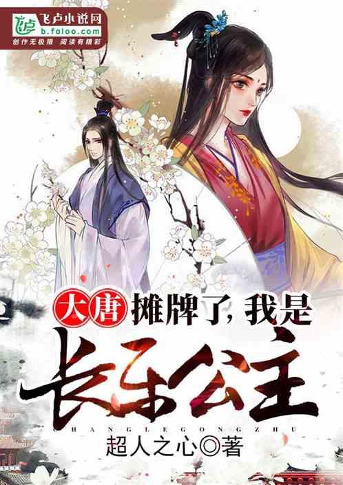 屠龙破晓