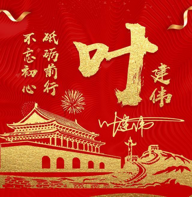 逗小猴开心系列205