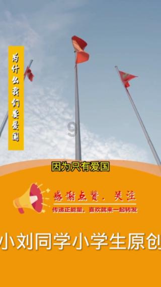如何评价奇葩说辩手卡姆的表现?-专业问答网站,解答你的疑问