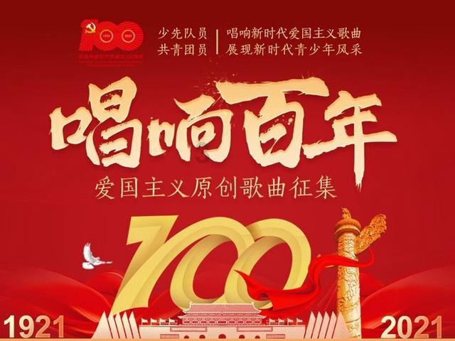 鲁西化工将于2月7日召开2024年第一次临时股东大会