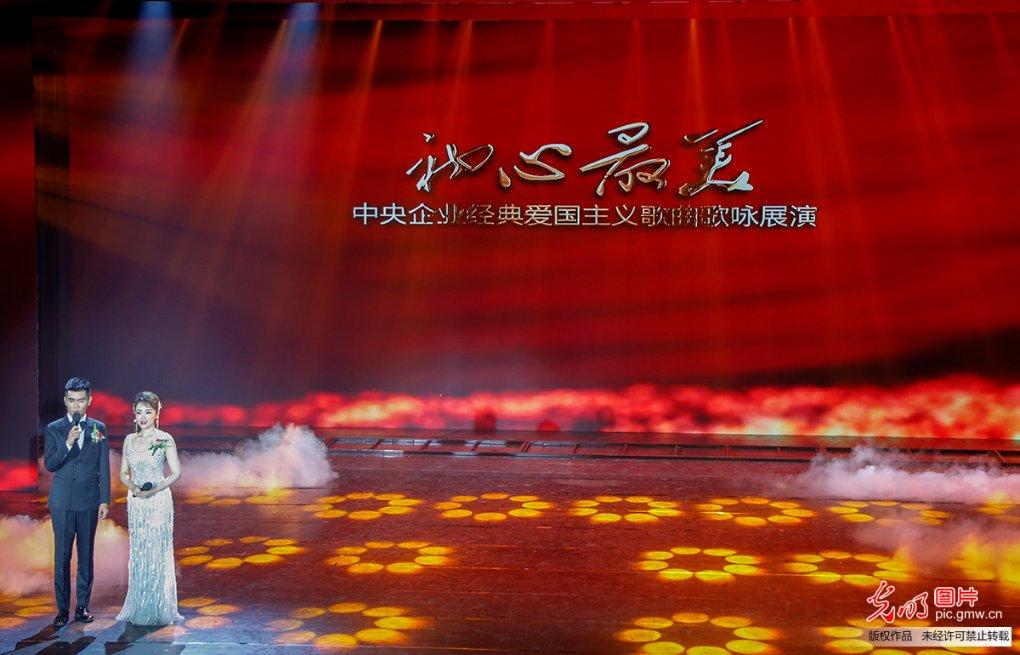 热血NBA