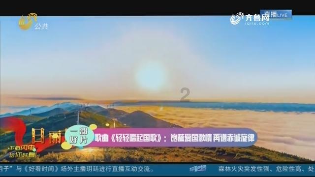 植物大战僵尸2