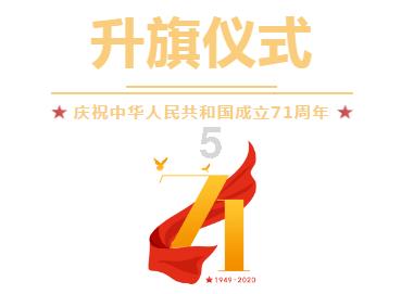 爱运动的芭比