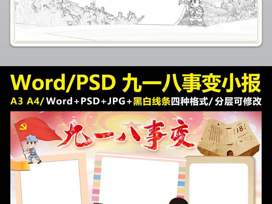 一碗“常来常往”生日面，吃出社区幸福滋味