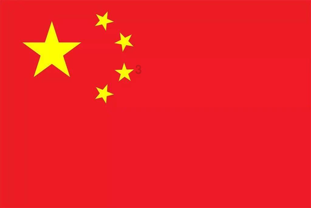 妖刀少女异闻录
