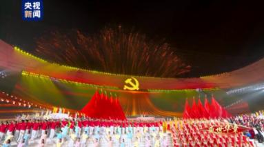 点数大战