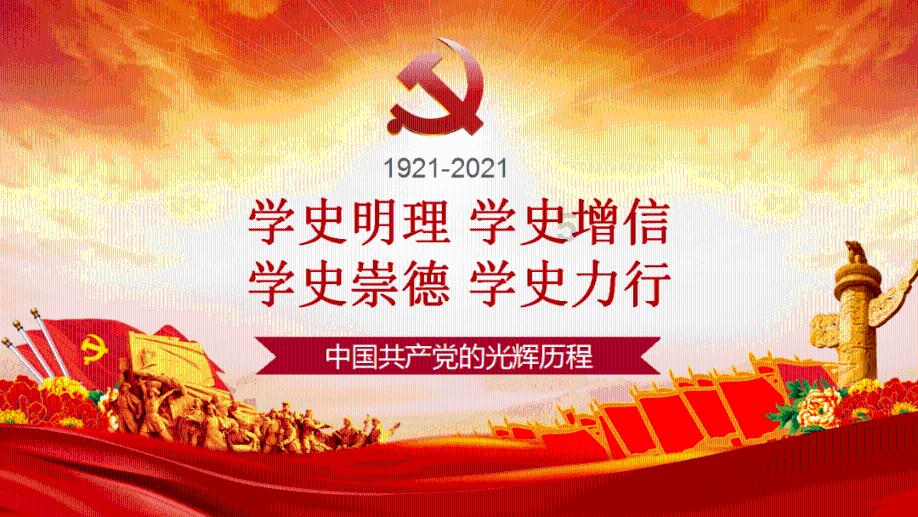 HPC HOLDINGS(01742)发布2023年度业绩 股东应占溢利339.8万新加坡元 同比扭亏为盈