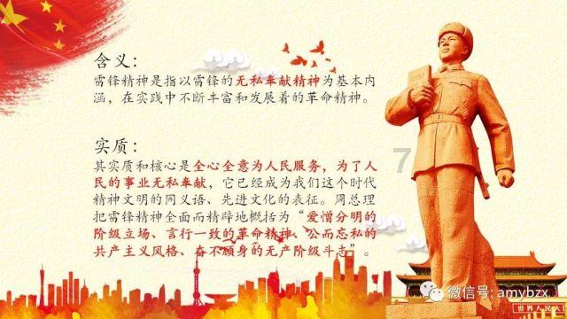 逃跑吧！少年