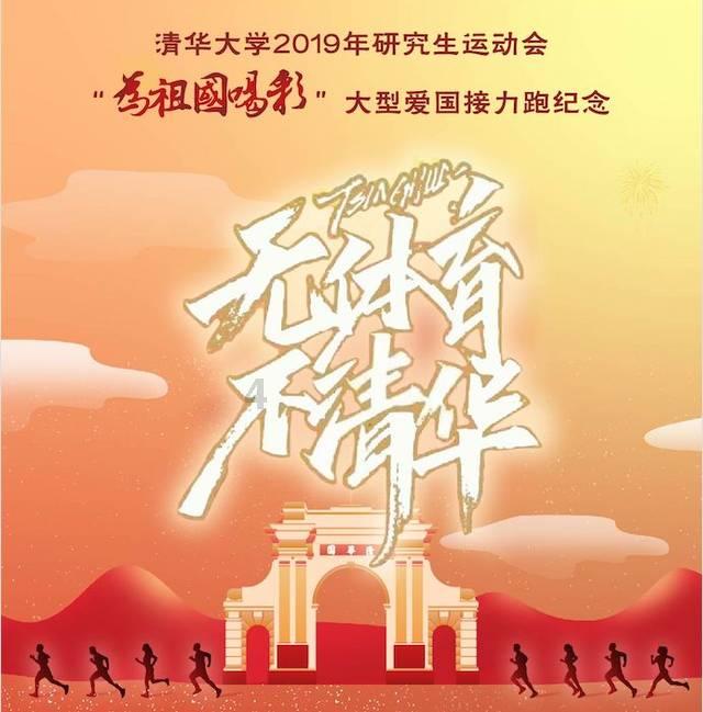 吃豆人的豆人