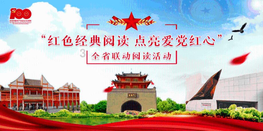 市州 | 衡阳：耒阳市聚焦乡村医疗能力提升 这里的村卫生室人气变旺了