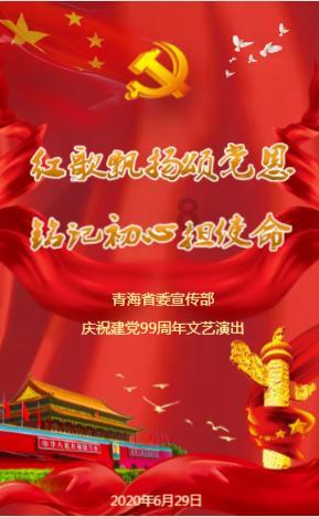 轩辕剑外传汉之云