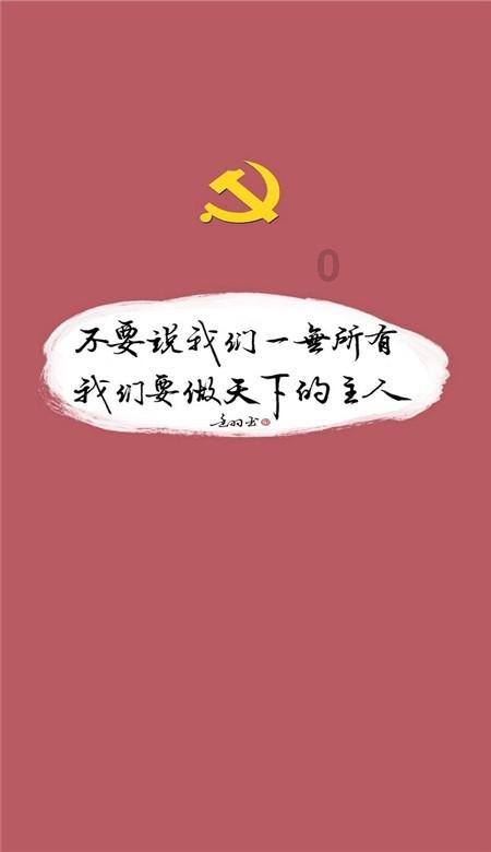 探索知识宝库,解答疑问,尽在现在退休的党员干部出生年月是多少?问答网站