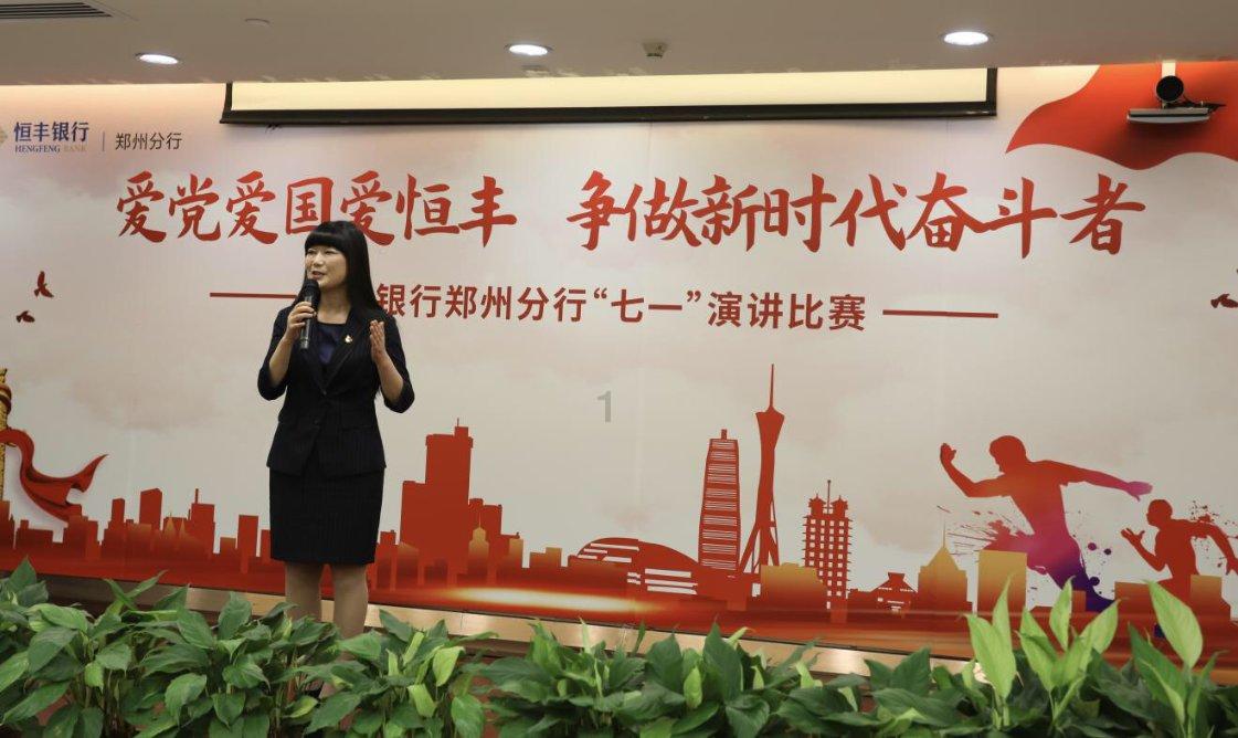 市州 | 衡阳：耒阳市聚焦乡村医疗能力提升 这里的村卫生室人气变旺了