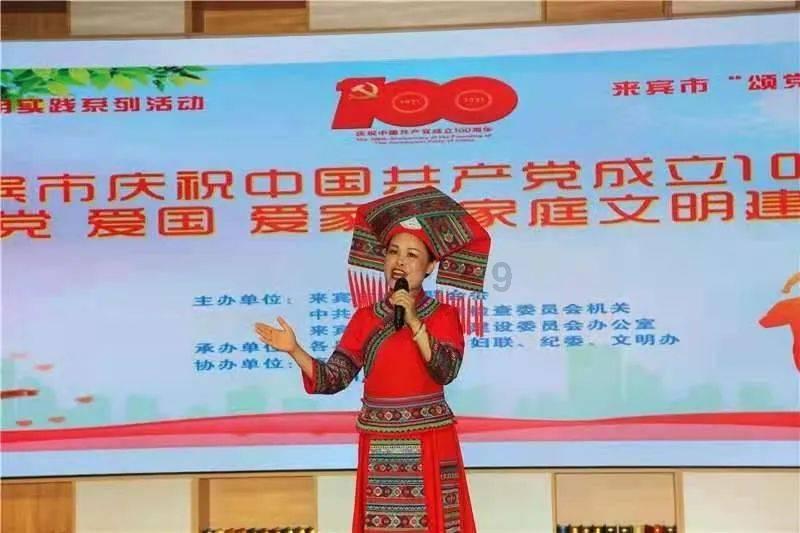 救援外星小怪