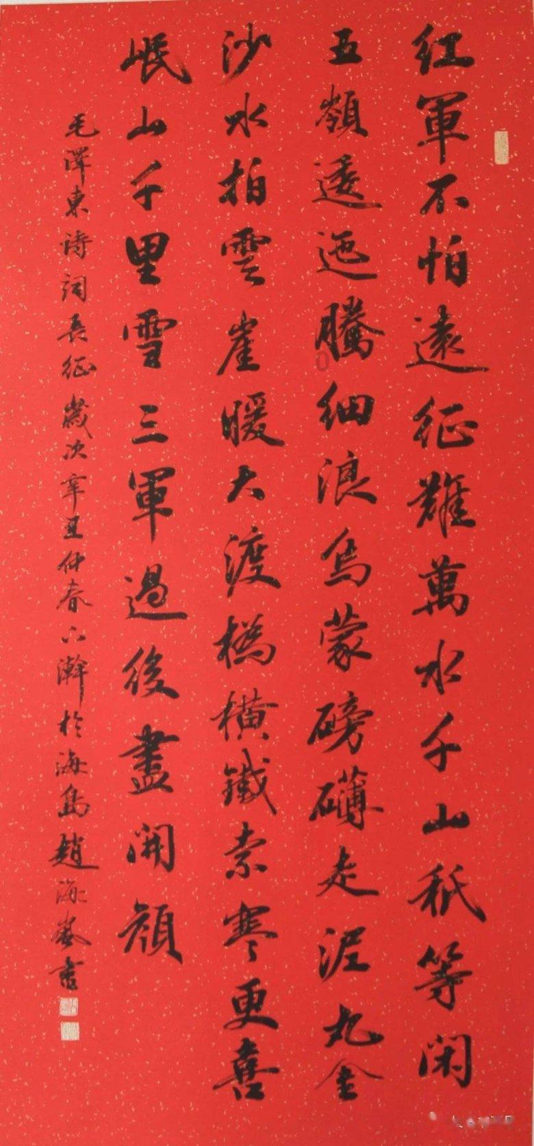 吓人的屋子找物品