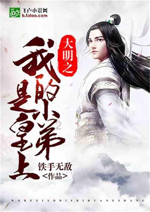 绝地求生坦克版
