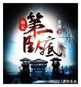 抖音推出“随心送”功能,助力新春吃喝玩乐