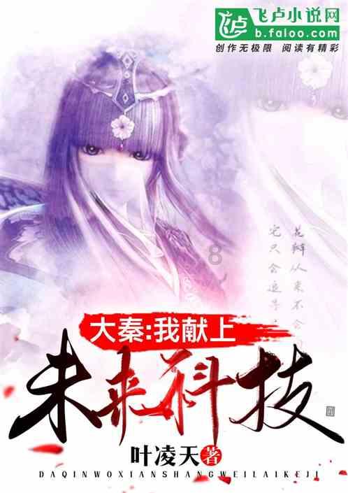 轩辕剑外传汉之云