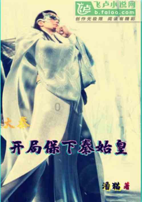 西藏新疆为什么那么多人买抵押车?可以买吗
