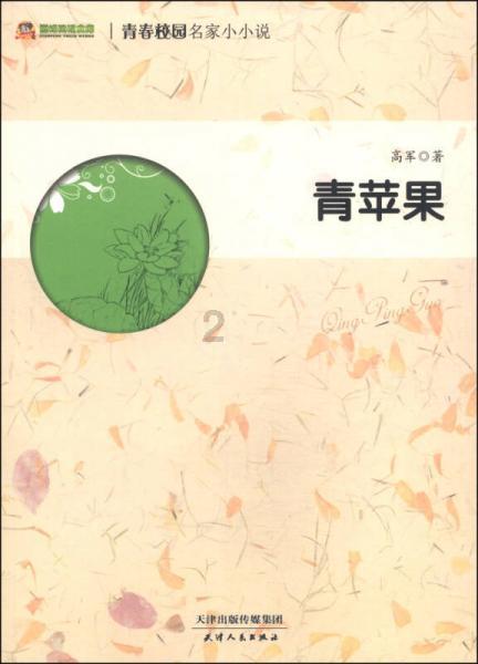 迷雾求生