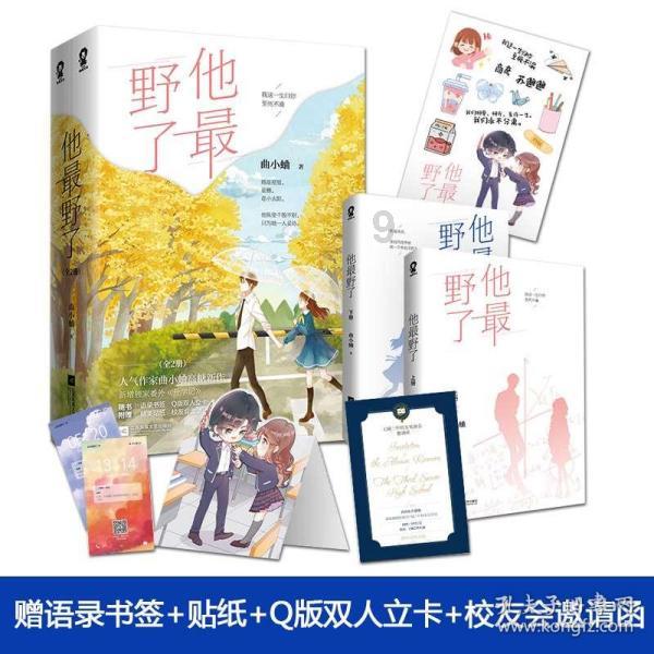 八十年代女星能美到什么程度?赵静周洁何晴等8位,你都见过哪个